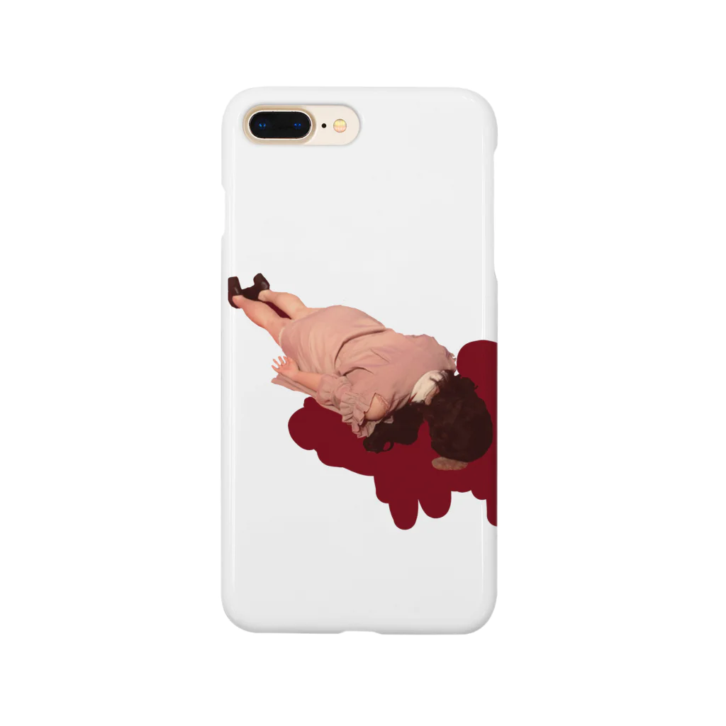 チャンハンナ🐄のぼくが死んでる Smartphone Case