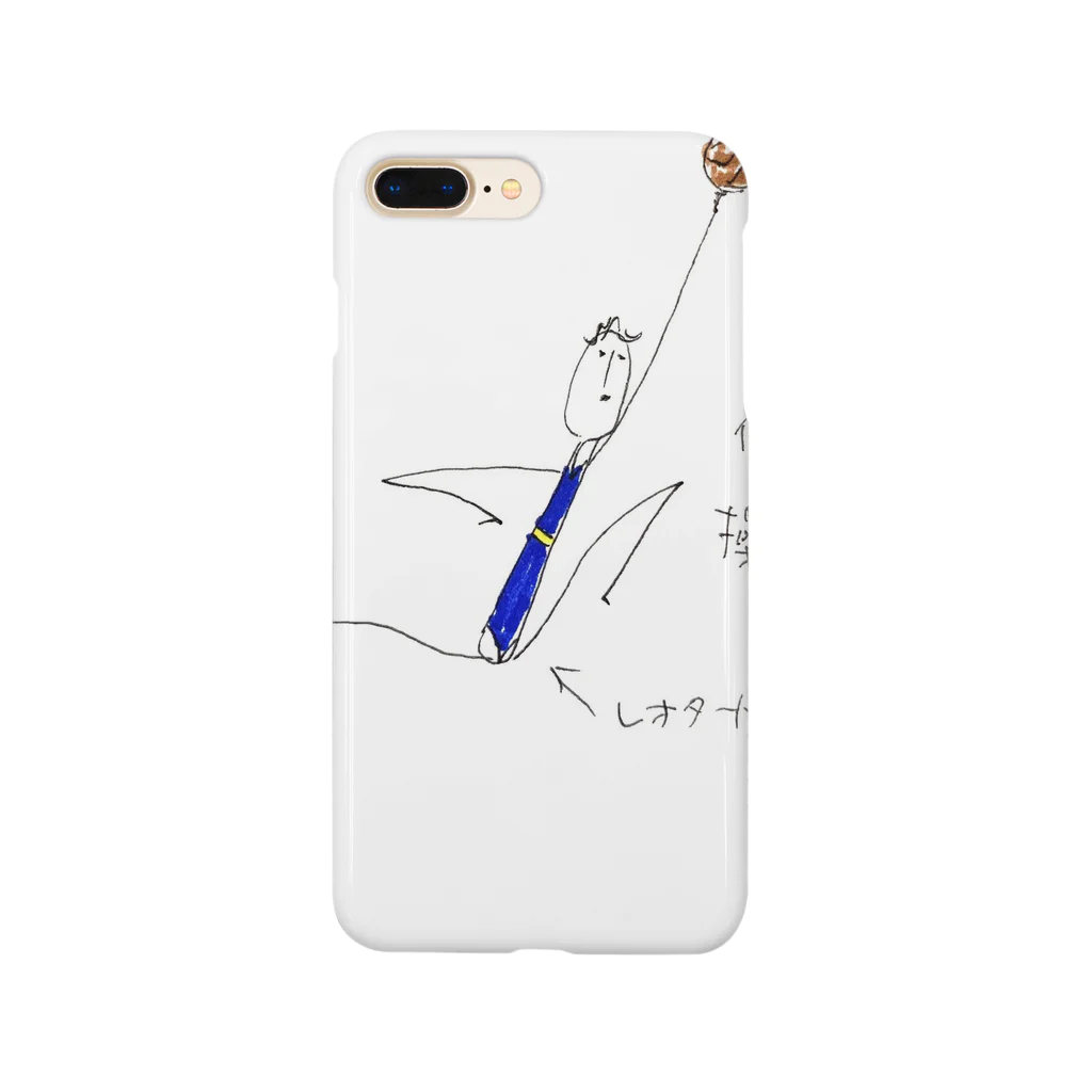 妄想イートンgoodsの妄想イートンのレオタード Smartphone Case