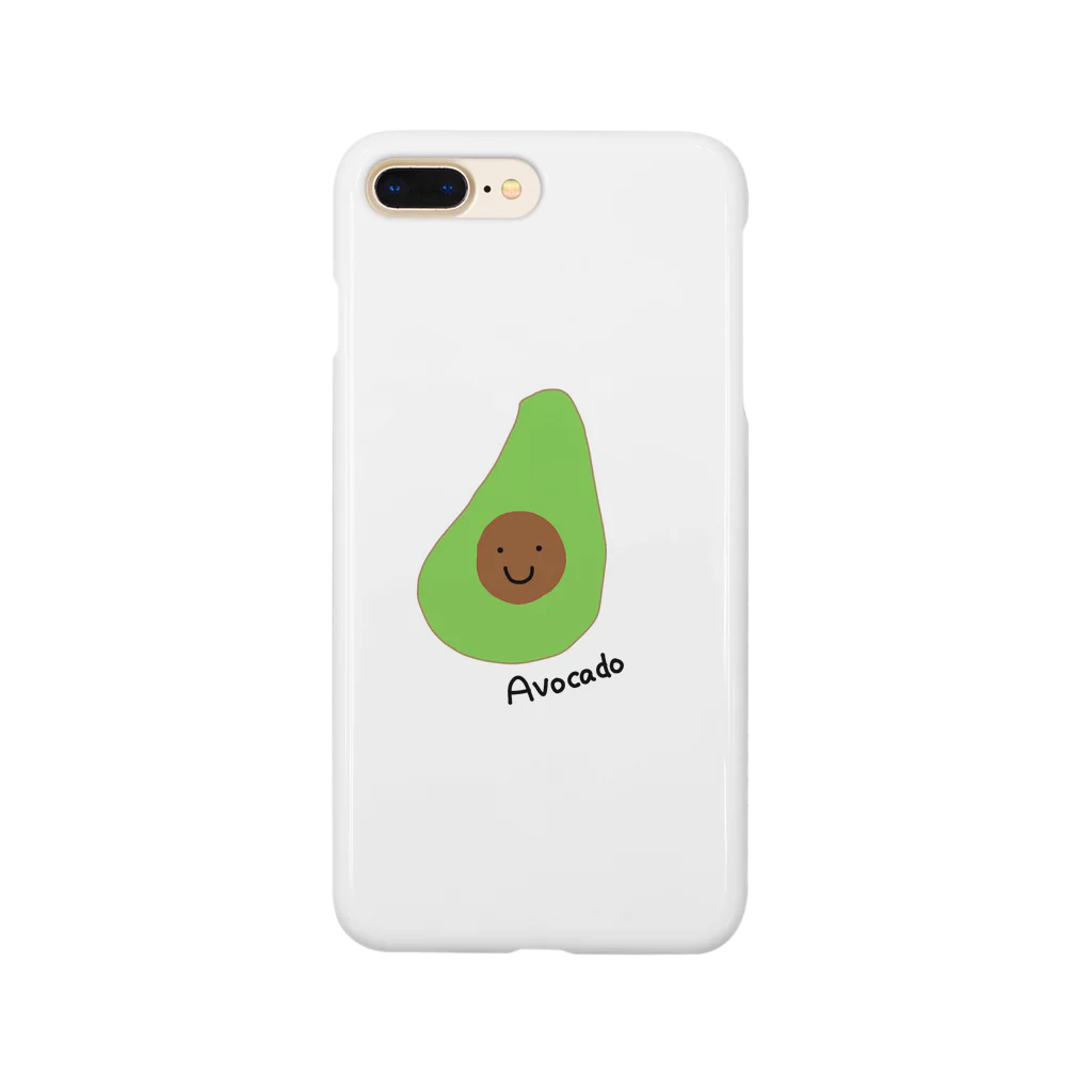 JuicyのAvocado Smartphone Case