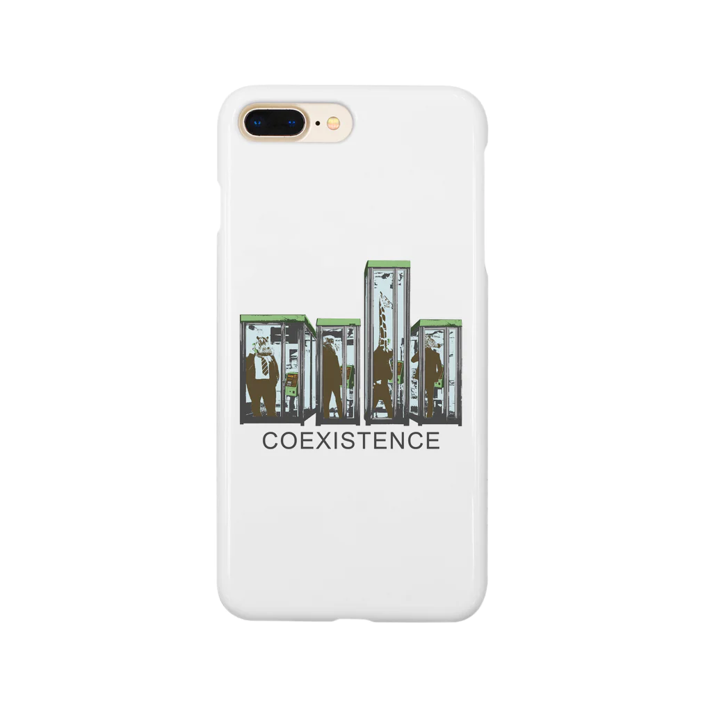 kbc3745のcoexistence Smartphone Case