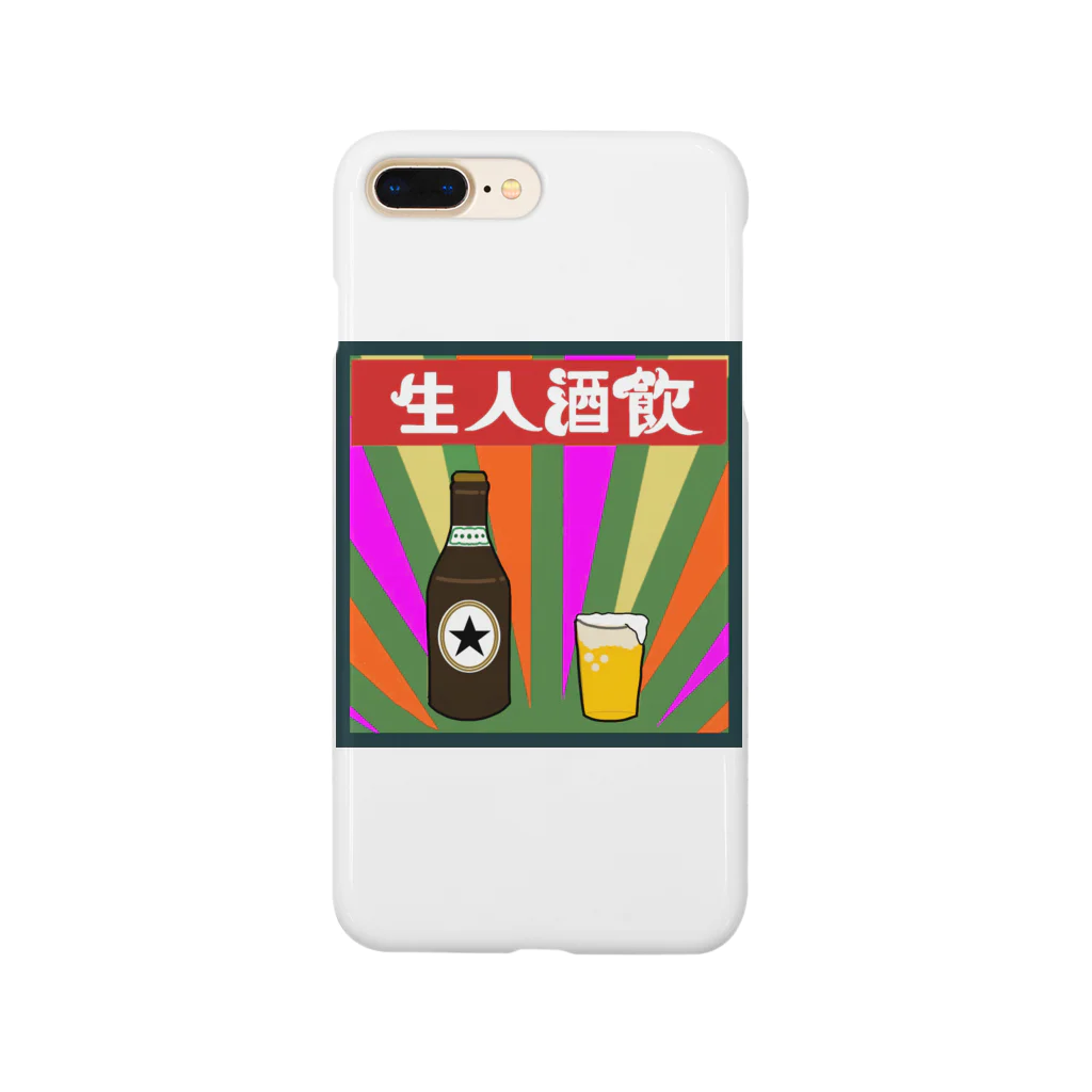 麿まろ / maro maroの大正ロマン 飲酒人生 Smartphone Case