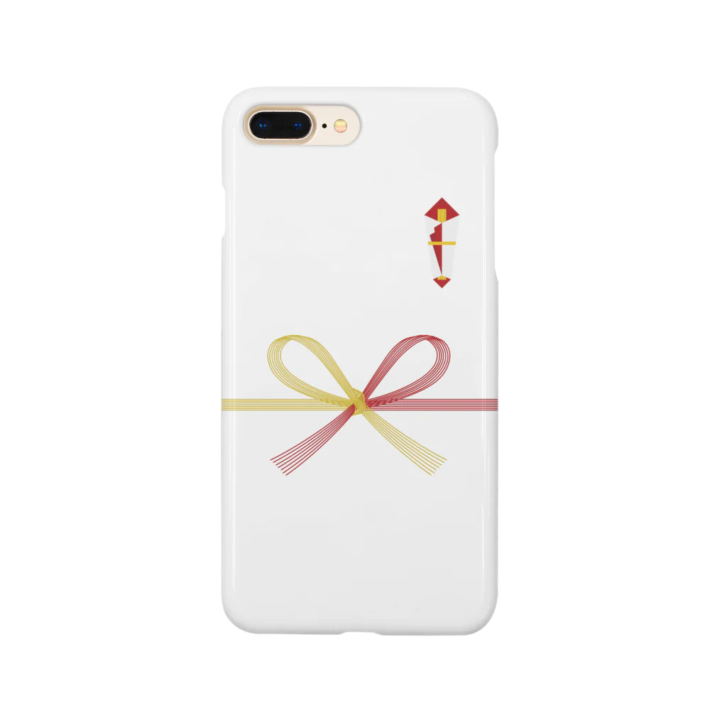 semioticaのお祝い Smartphone Case