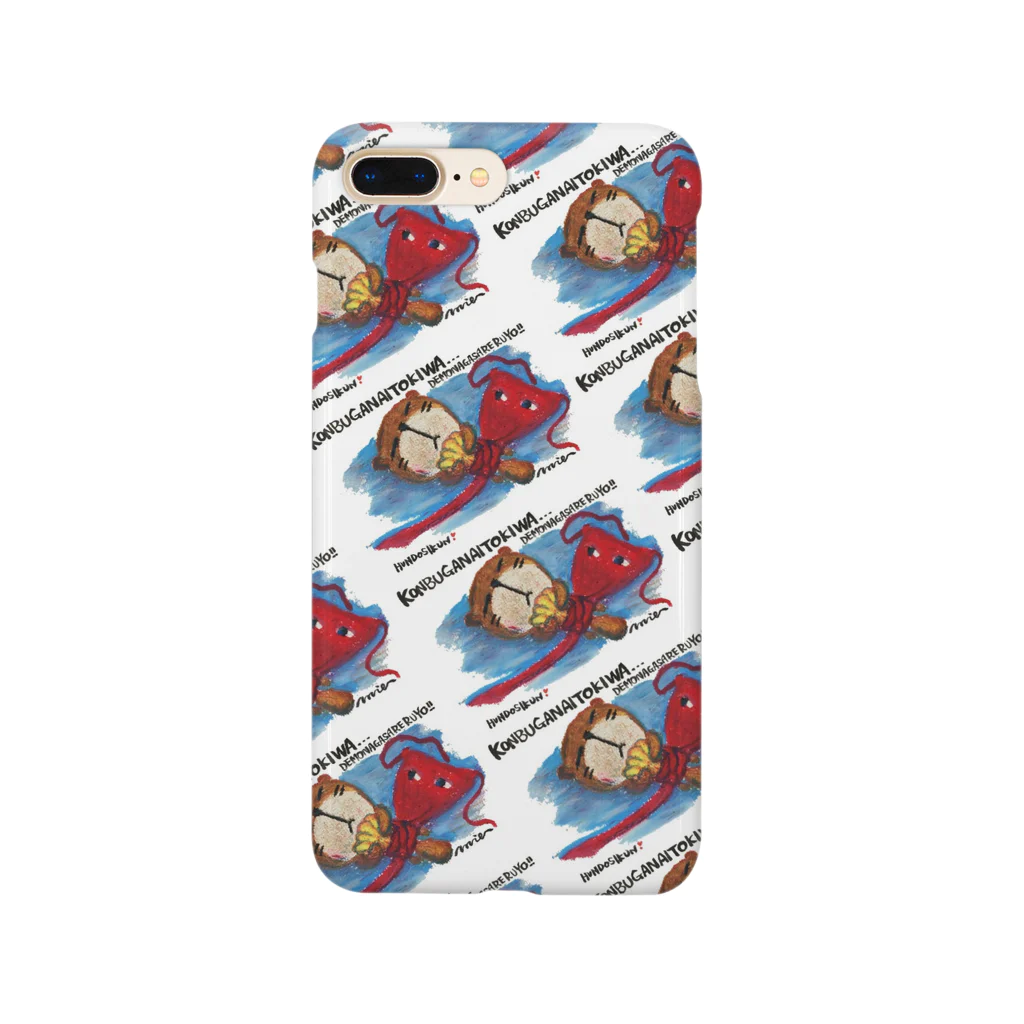 MIECHAN8787'S GALLERYのふんどし君❣️～ラッコさん～ Smartphone Case