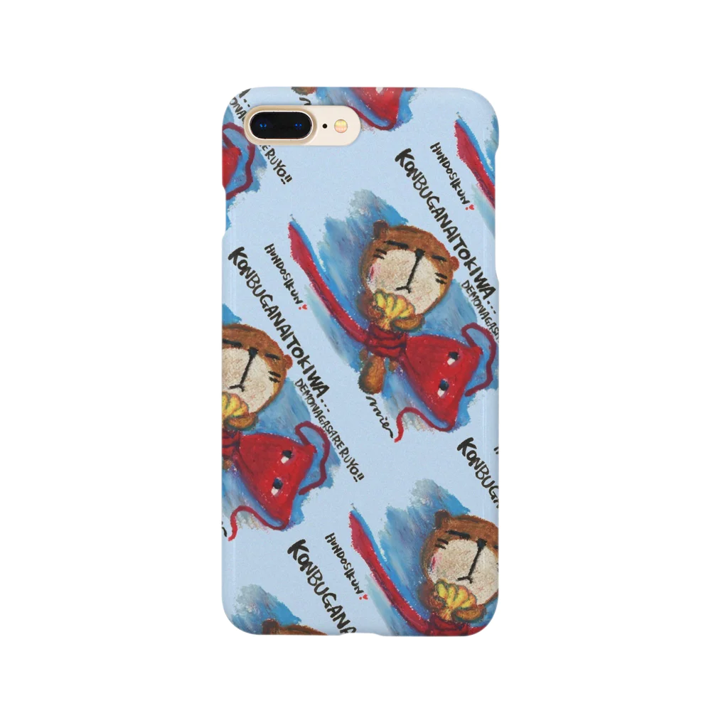 MIECHAN8787'S GALLERYのふんどし君❣️～ラッコさん～ Smartphone Case