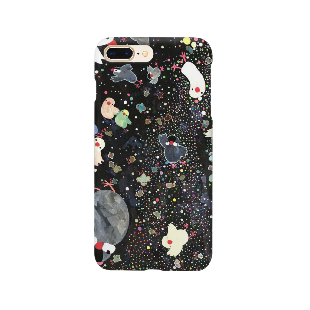 Bunbonbenの文鳥一家の宇宙旅行 Smartphone Case