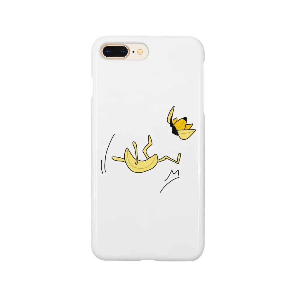 こんぺい工房の皮に滑るバナナ Smartphone Case