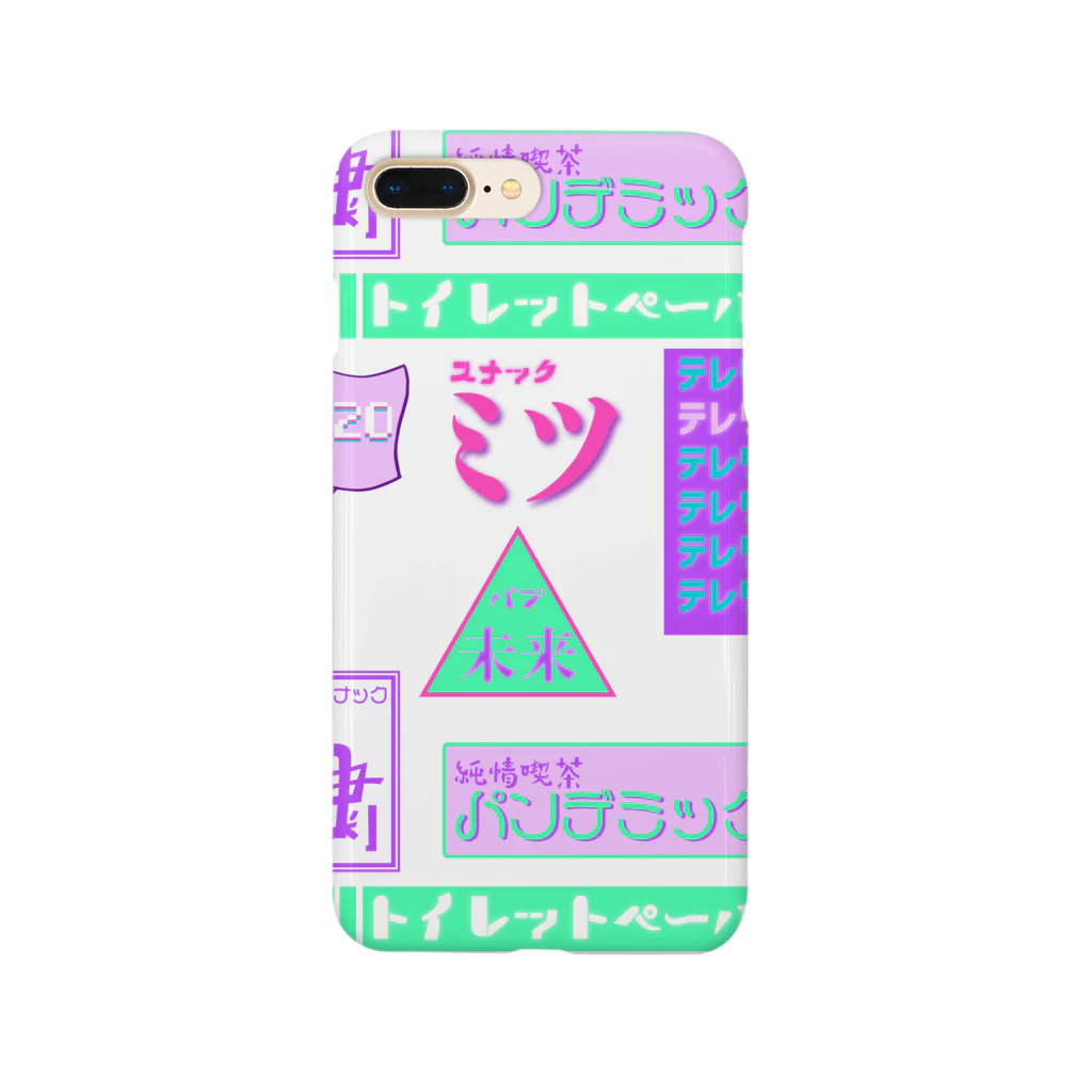 Mieko_Kawasakiのスナックミツ　snack bar MITSU Smartphone Case