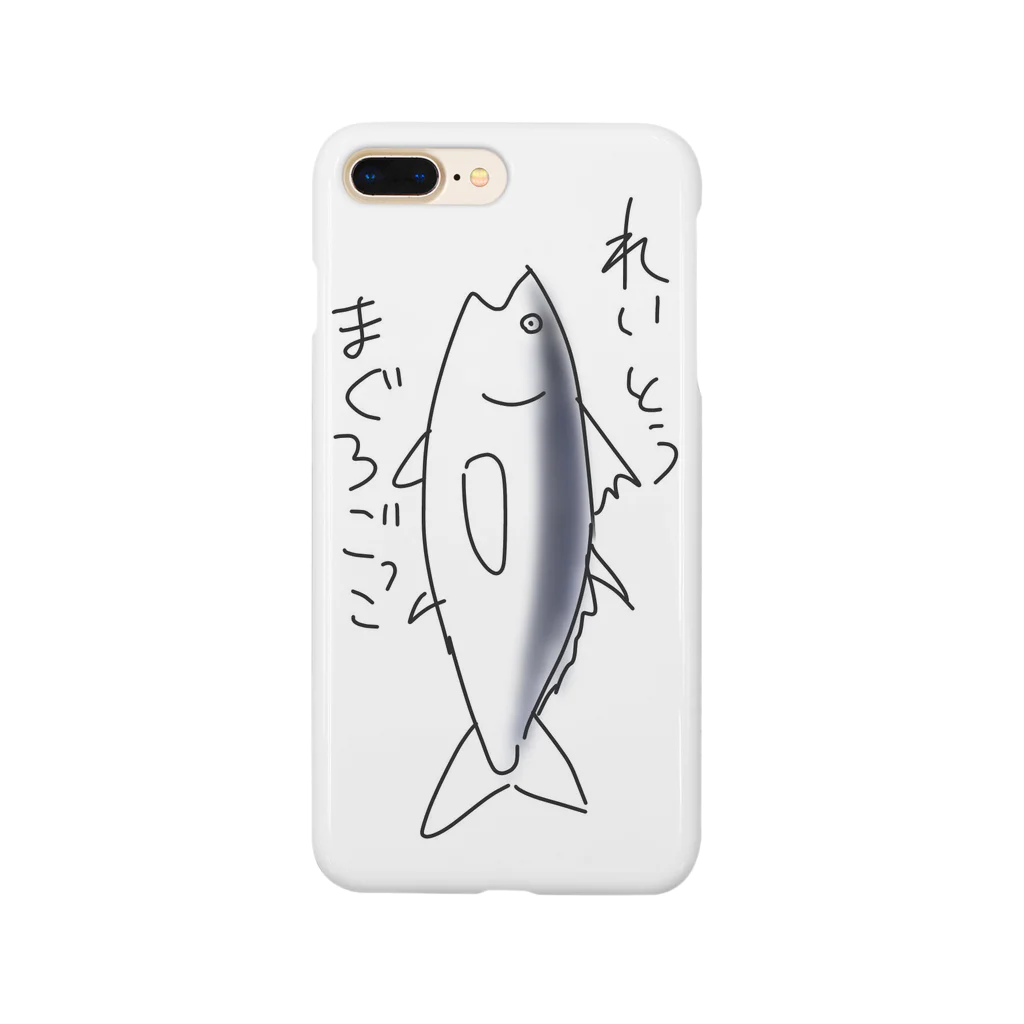 いのの冷凍まぐろごっこ Smartphone Case