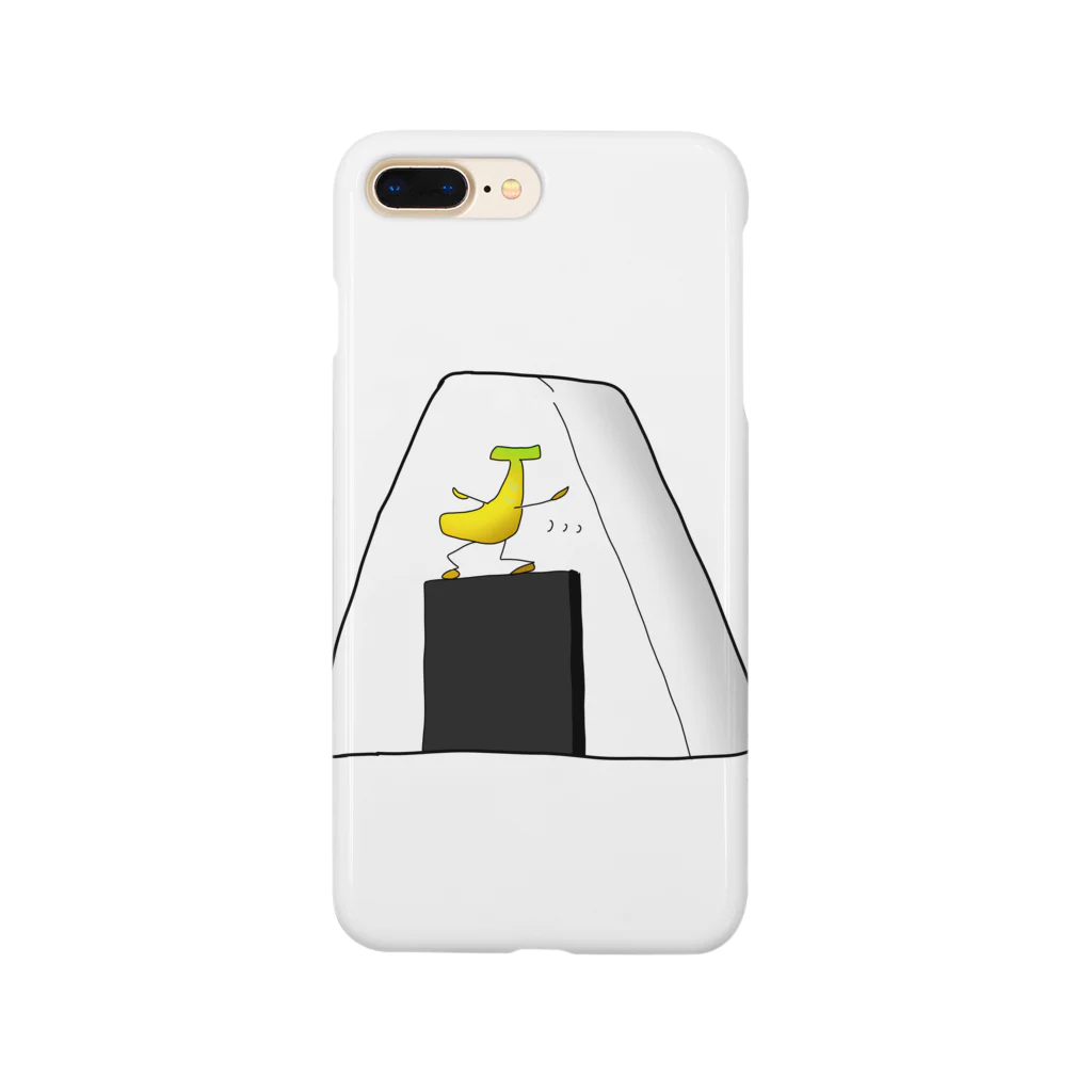 こんぺい工房のおにぎりに登るバナナ Smartphone Case