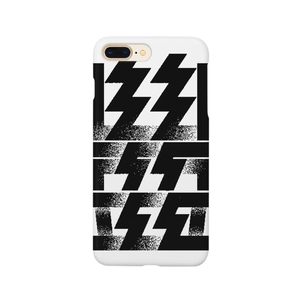 処理場の幽霊 Smartphone Case