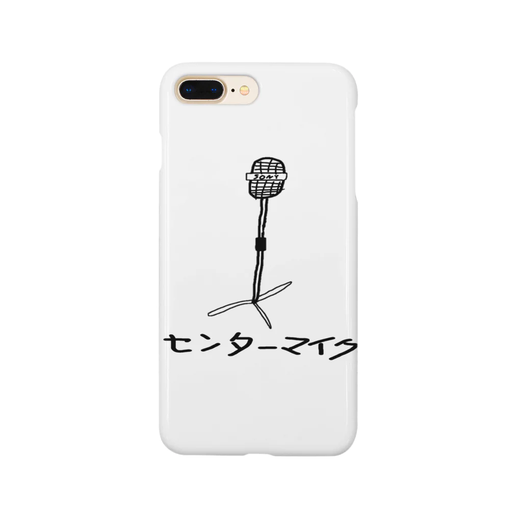 マイティガールのセンターマイク Smartphone Case