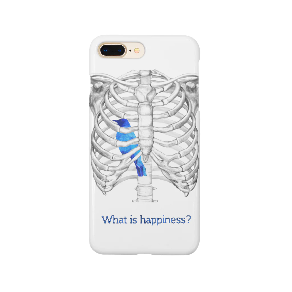 SABINEKOのWhat is happiness Smartphone Case