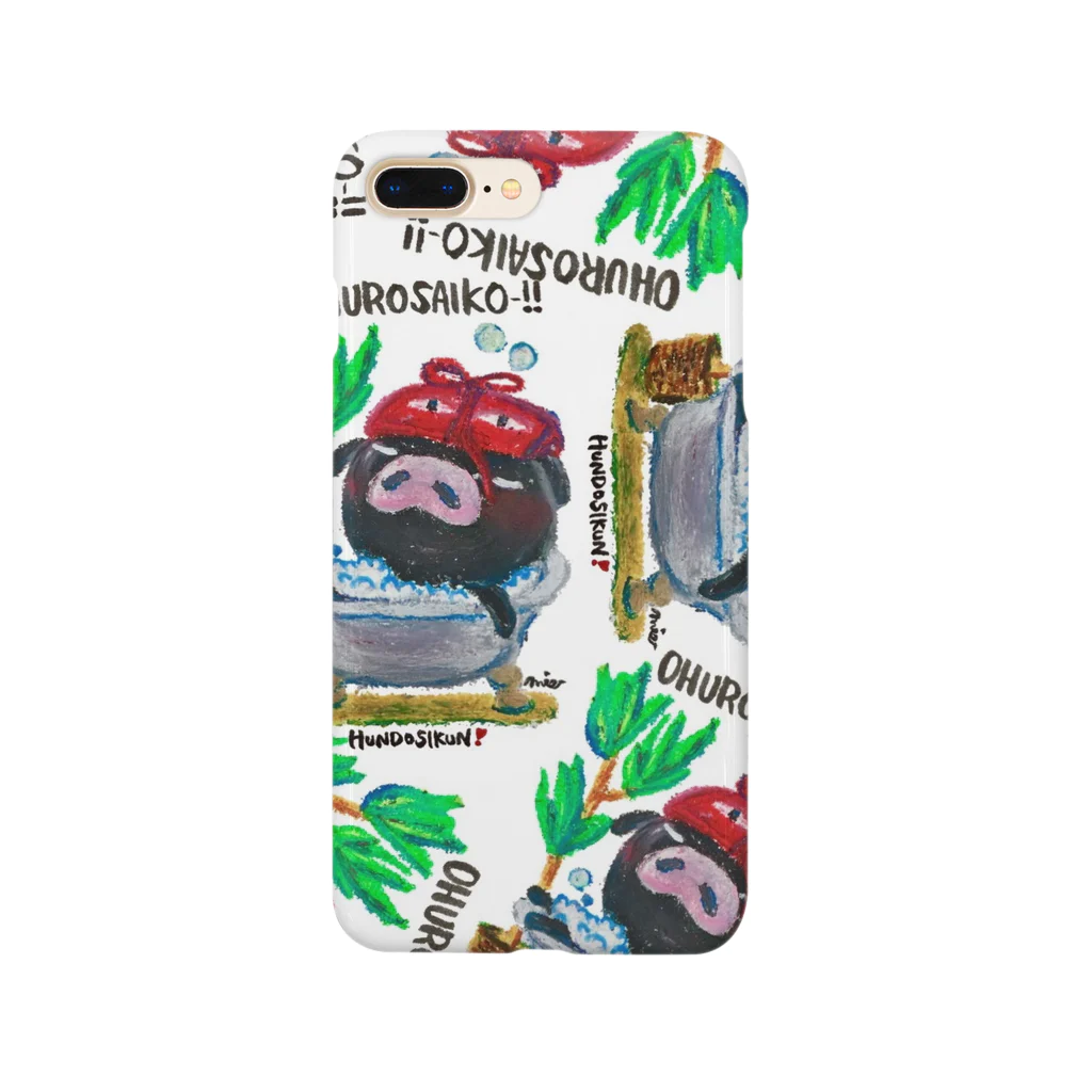 MIECHAN8787'S GALLERYのふんどし君❣️～お風呂さいこー!!～ Smartphone Case