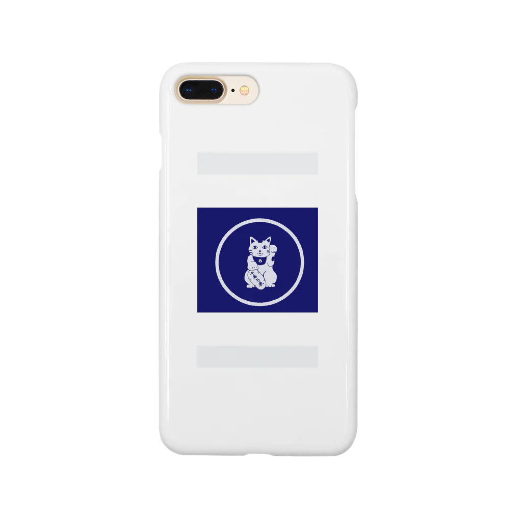 N-Worksの招き猫 Smartphone Case