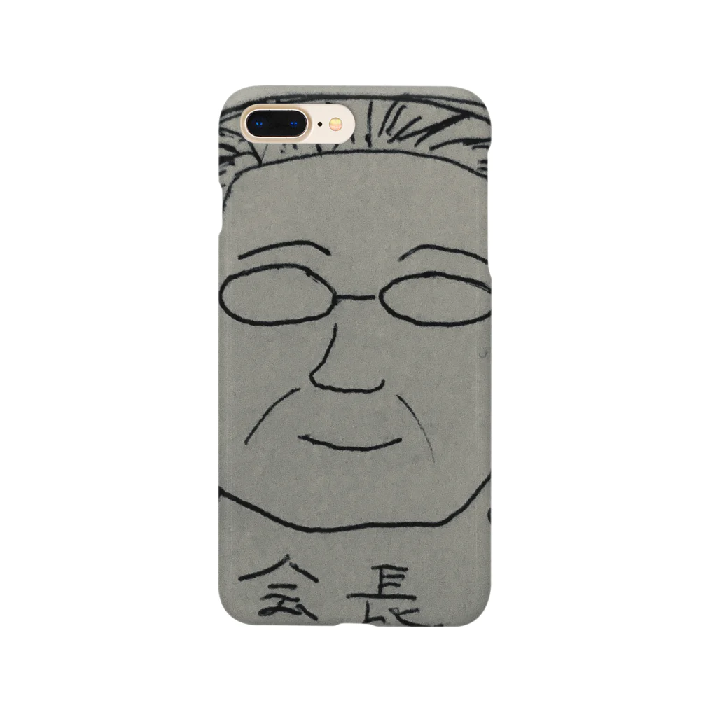 のじつとむの会長 Smartphone Case