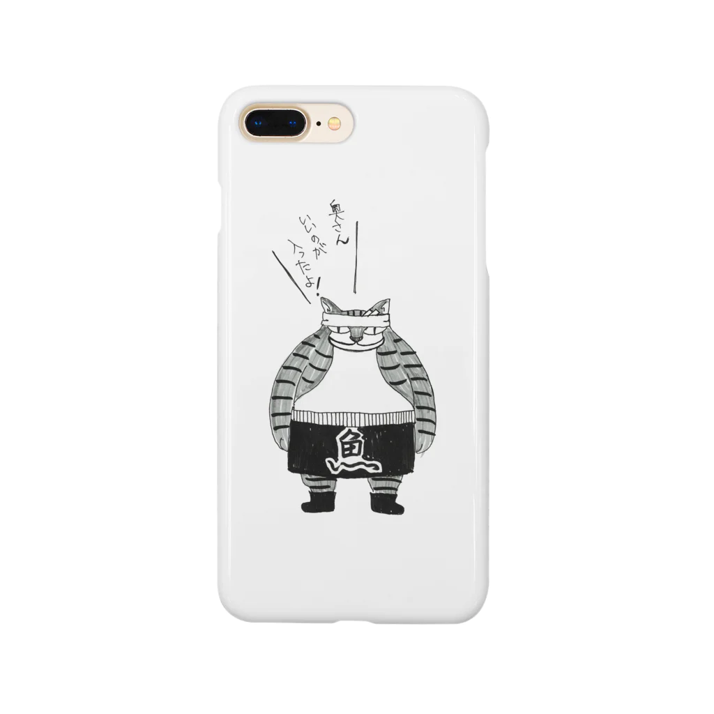 okanoxnekoの魚屋　松っつぁん　 Smartphone Case