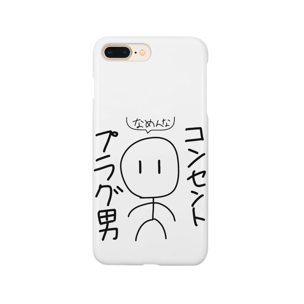 天才げんのコンセントプラグ男スマホケース Smartphone Case