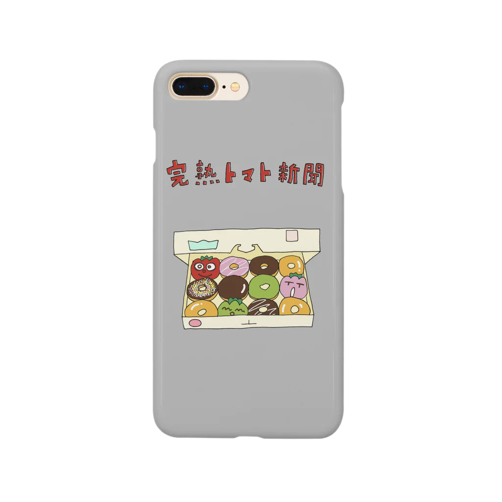 完熟トマト新聞の完熟トマト新聞（ドーナツ） Smartphone Case