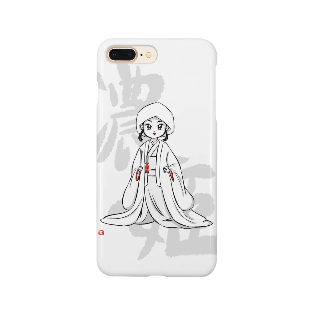 カワグチマサミのグッズの実は○○だった!?濃姫 Smartphone Case