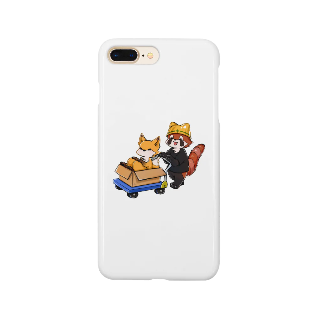 はぼたんの 運ぶぽこんさん Smartphone Case