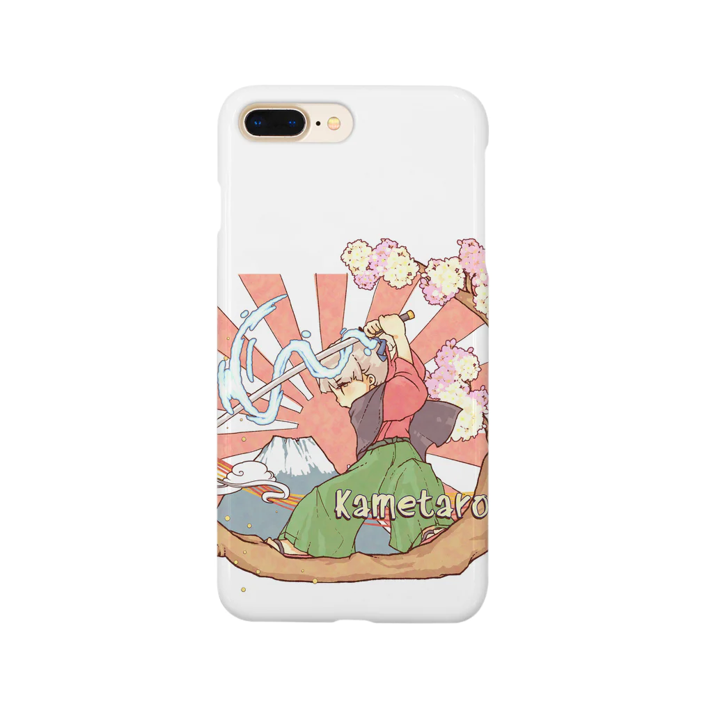 しろくまうのかめたろ Smartphone Case