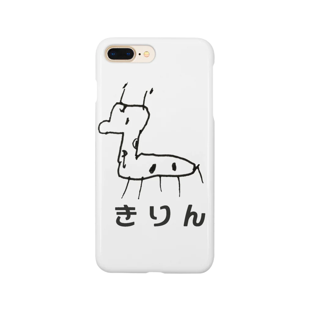 マエニススムのかわいいきりん🦒かわきりん💛 スマホケース