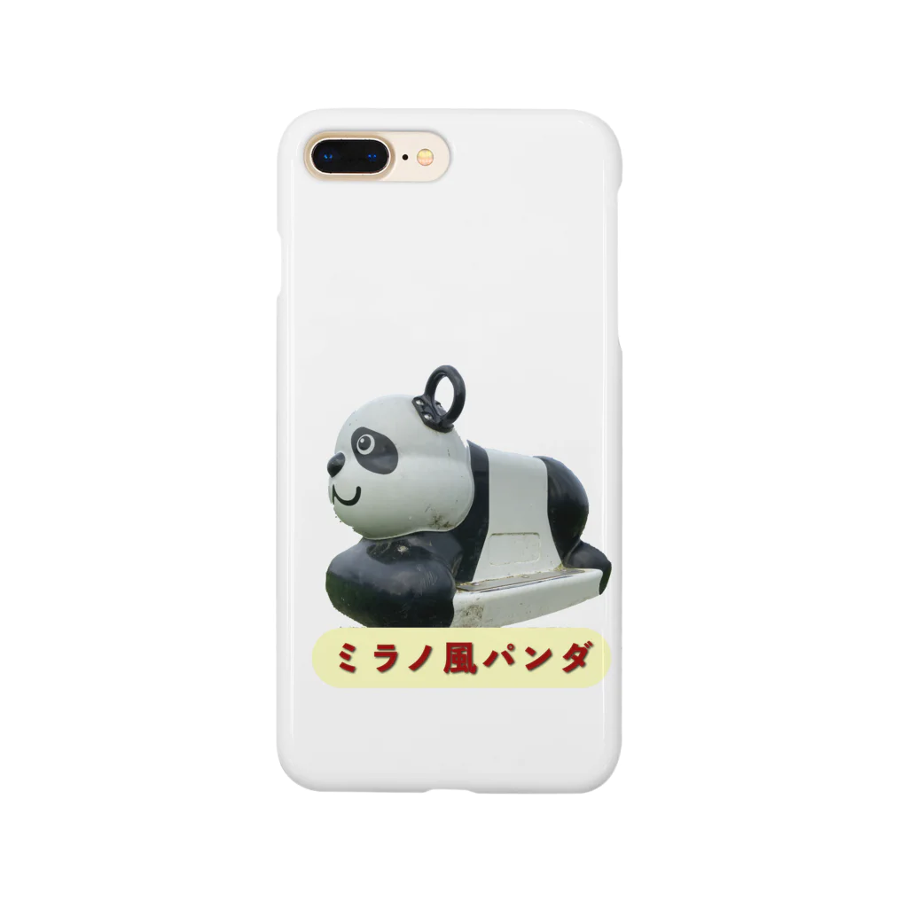 マエニススムのミラノ風パンダ🐼 スマホケース