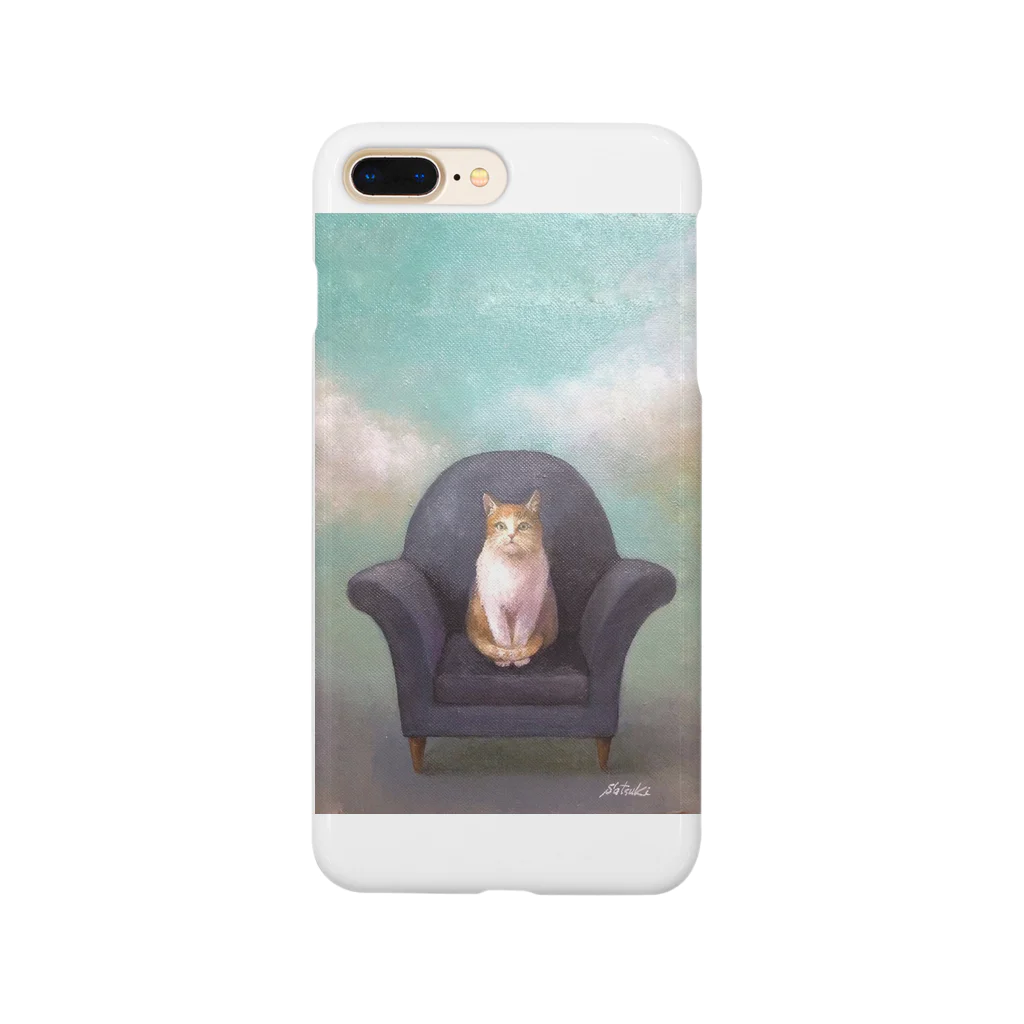 coloreのおすまし猫にゃあ1 Smartphone Case