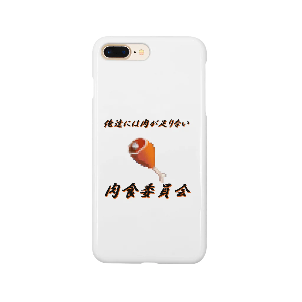 iroaSHOPのONIKU Smartphone Case