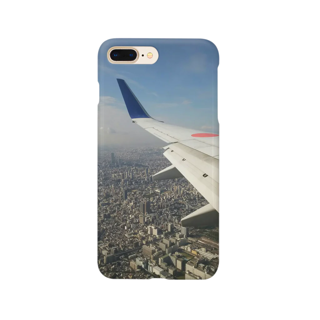 fn22の修学旅行の時、飛行機乗ったよ Smartphone Case