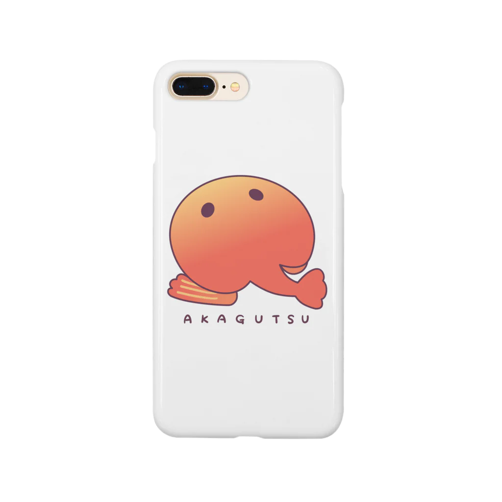 りょふ彦のアカグツくん Smartphone Case