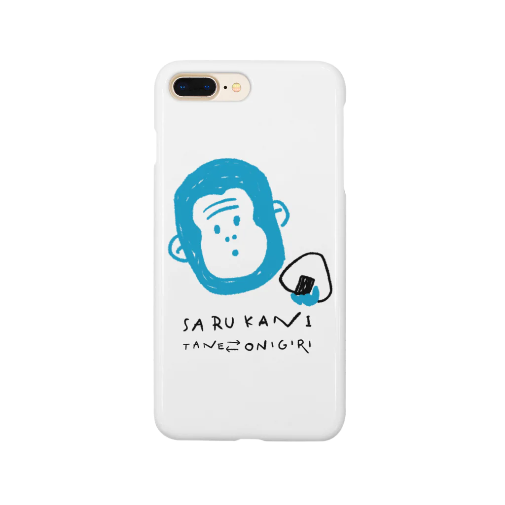 matching UのSaruKani(さるくん) Smartphone Case