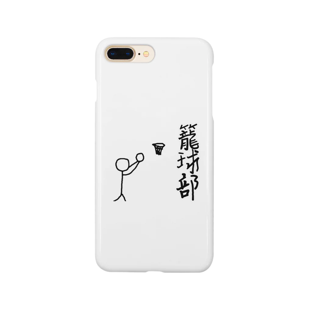 lindalinのせんのひと。バスケ部　籠球　ろうきゅう Smartphone Case