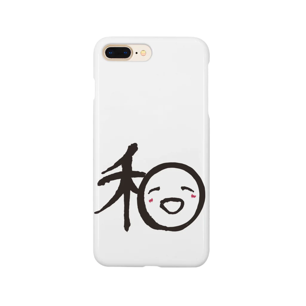 ぽちのやの笑顔の和 Smartphone Case