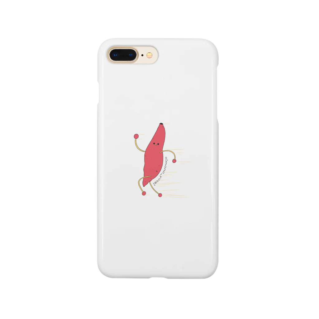 ちゃたろうのお店。のおいものようせい Smartphone Case