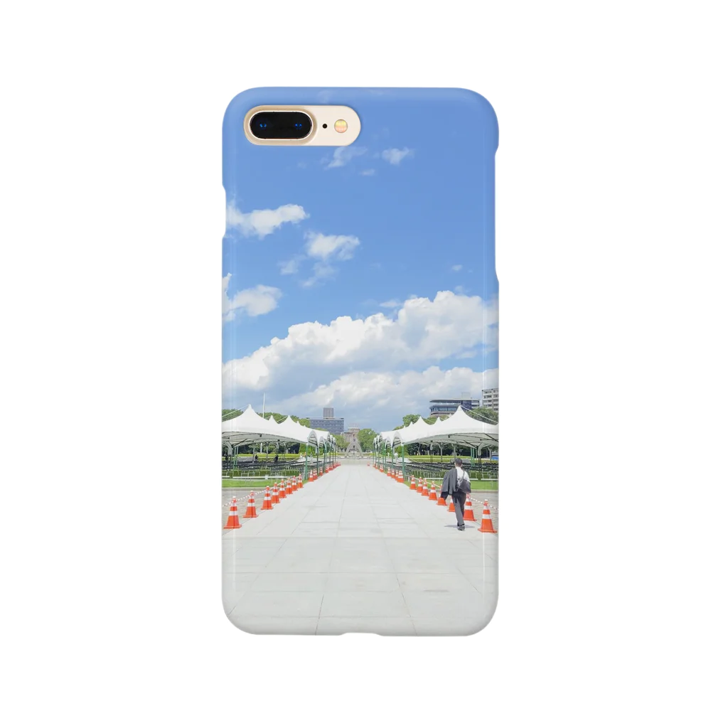 つちけんさんさんの平和記念公園 Smartphone Case