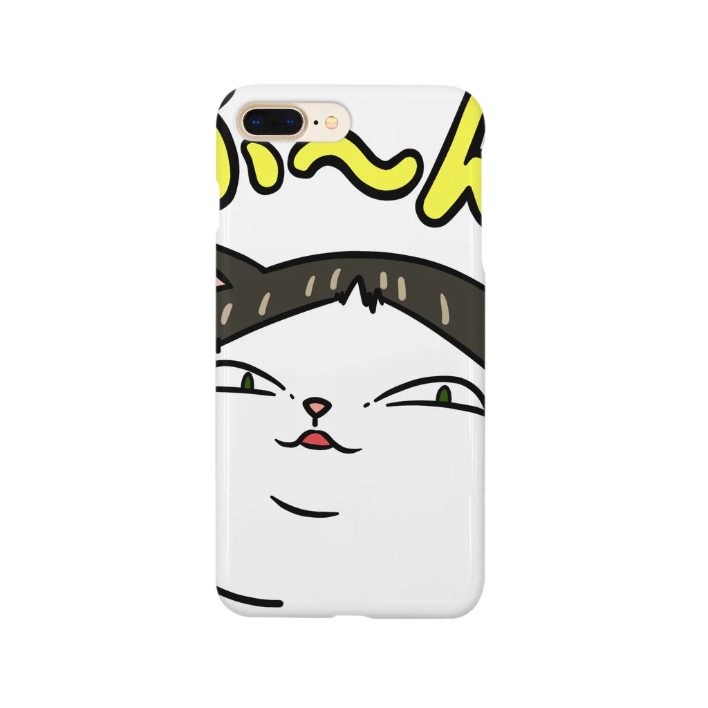 めるちぃらんぶ🐈のぼんさん Smartphone Case