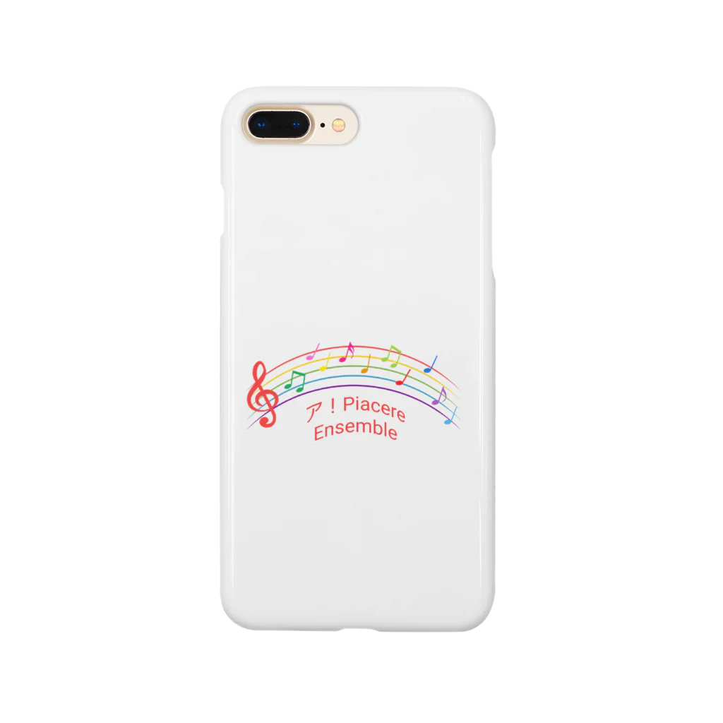 ア！Piacere Ensembleのア！PiacereEnsemble公式オリジナルグッズ！ Smartphone Case