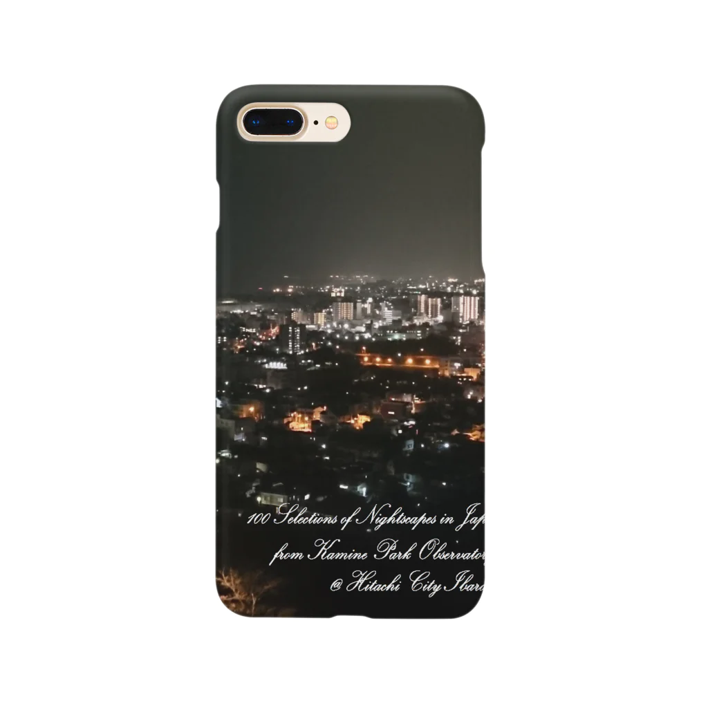 でおきしりぼ子の実験室のNight_Scape(Right_under_side) Smartphone Case