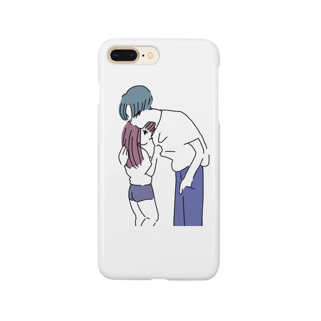 tef tefのdon't go yet. Smartphone Case