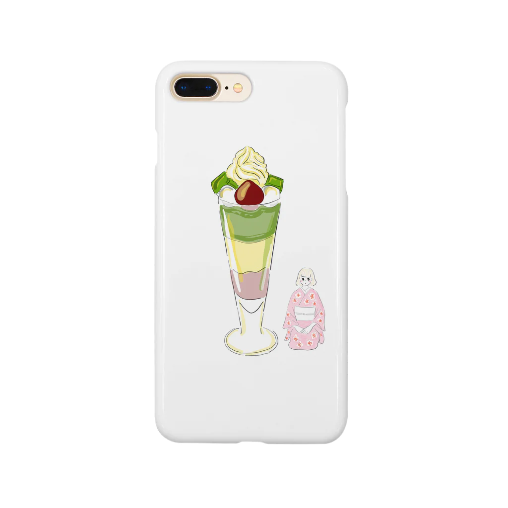 ゆるふわイラストのお抹茶 Smartphone Case