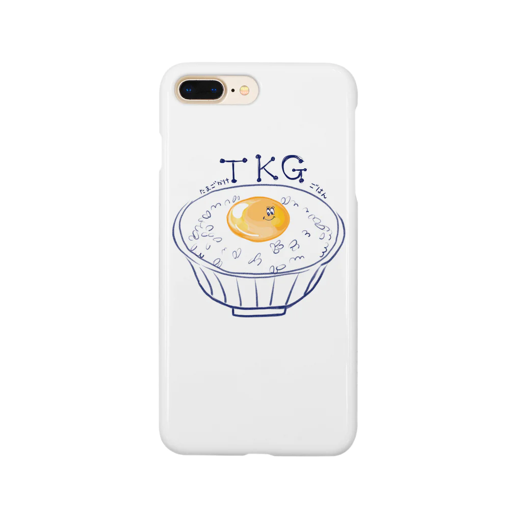 ゆるふわイラストのたまごかけごはん🍚 Smartphone Case