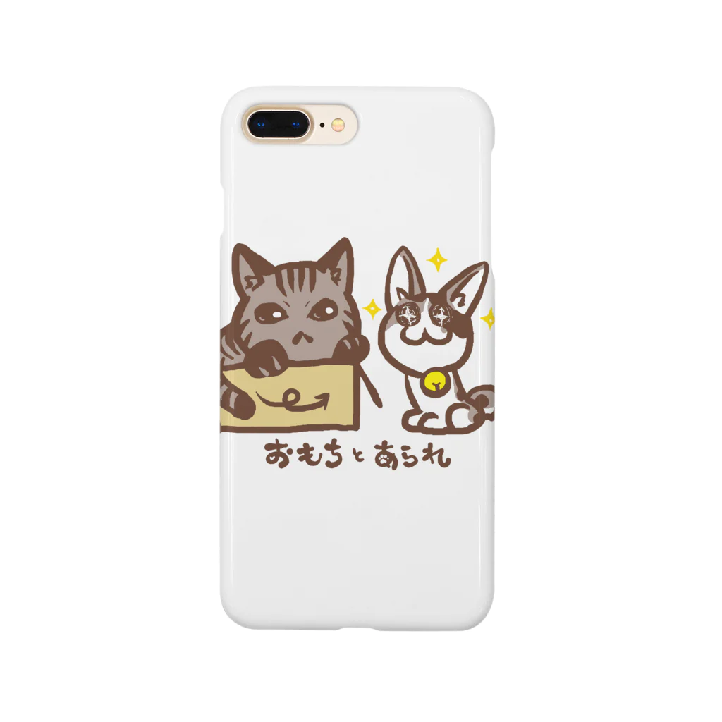 たかきのうちのねこまじでかわいい Smartphone Case