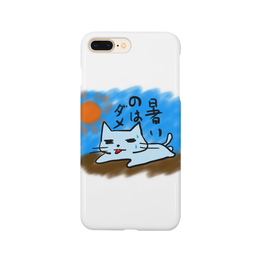 yumeututuの暑いのはだめ猫 Smartphone Case