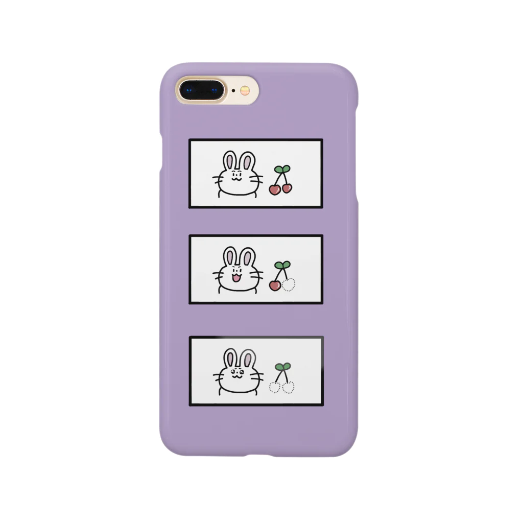 【𝗥𝘂𝘁𝗶 𝗠𝘂𝘀𝗲𝘂𝗺】の食べとるやん。 Smartphone Case