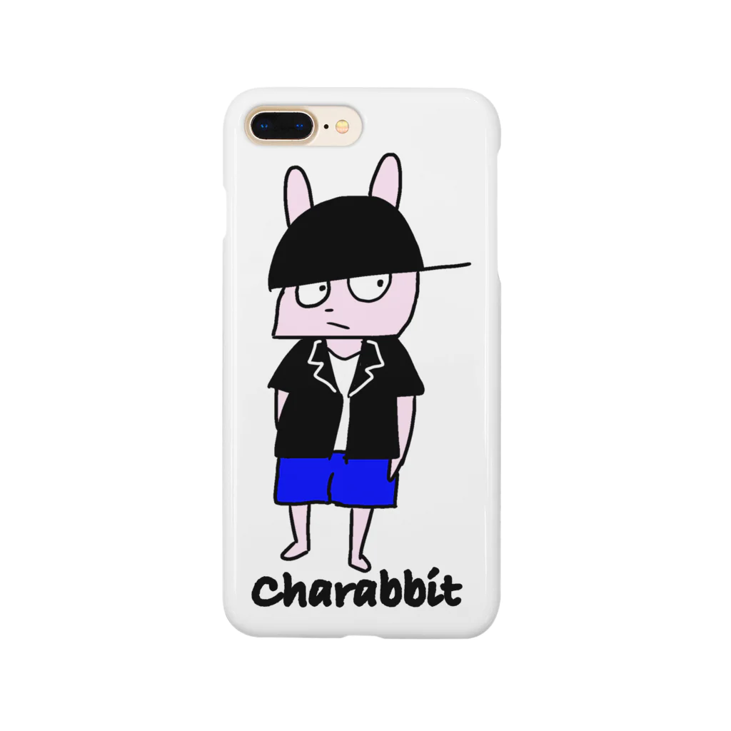 Q_udoのチャラビット Smartphone Case