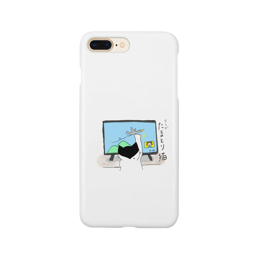 ねこがすき（ハチワレ猫姉妹のママ）のテレビたまとり猫 Smartphone Case