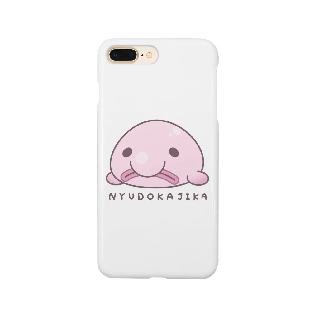 りょふ彦のニュウドウカジカくん Smartphone Case