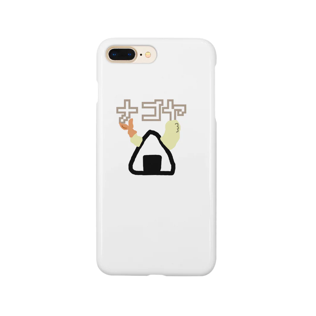 ファンシーショップおぐらのナゴヤ Smartphone Case