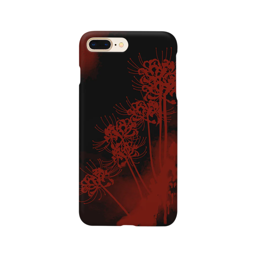 桜居春斗の彼岸の朱殷(曼珠沙華) Smartphone Case